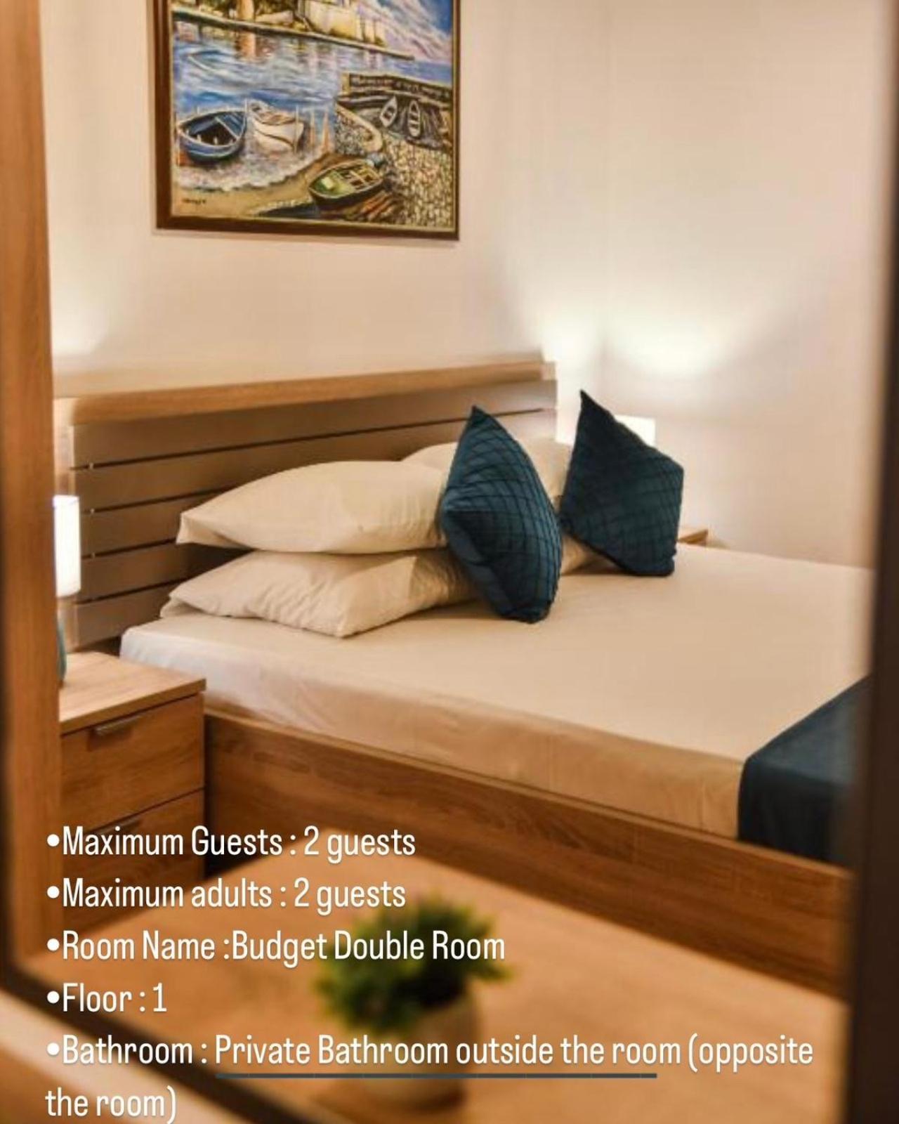 Villa Dulcinea Улцинь Номер фото